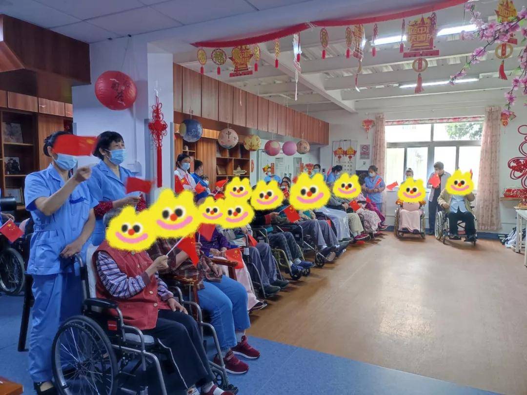 情意重|四节喜相逢，“寓治于乐”情意重