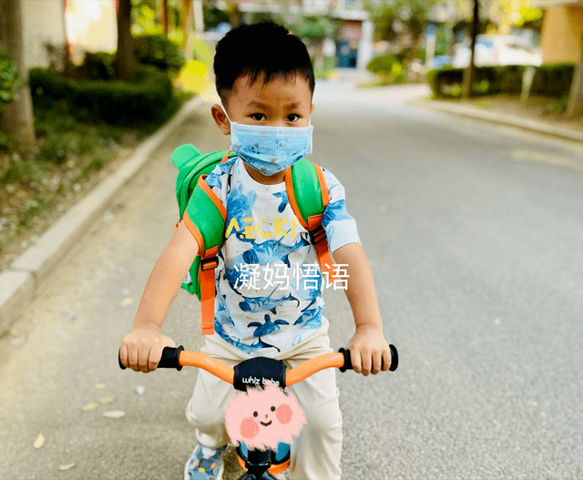 方法|孩子不想说幼儿园的事，怎么办？用4个方法引导，让孩子畅所欲言