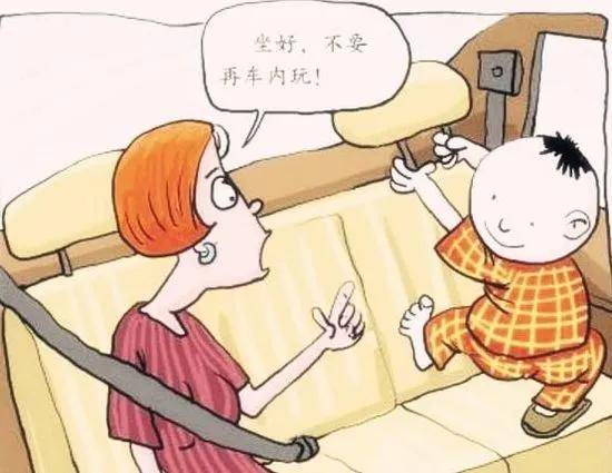 怎么样才能让女朋友乖乖在家 b5a15b583e3b4abb9253b28970759604.jpeg