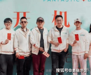 郑云龙|《非凡医者》演员阵容怎么样？将由陆川操刀