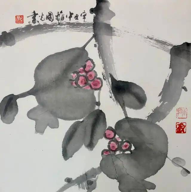 消息资讯|庆祝国庆 | 春华秋实—“石榴”主题作品线上展