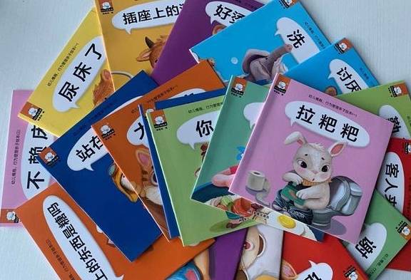 社交能力|幼儿园老师透露：第一天上幼儿园不哭的娃，多半是出自这4种家庭