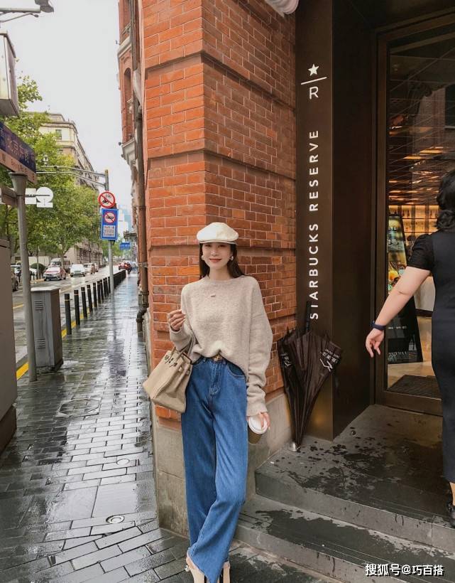 层次感 明天怎么穿？我帮你把“穿搭公式”都想好了，赶紧来抄