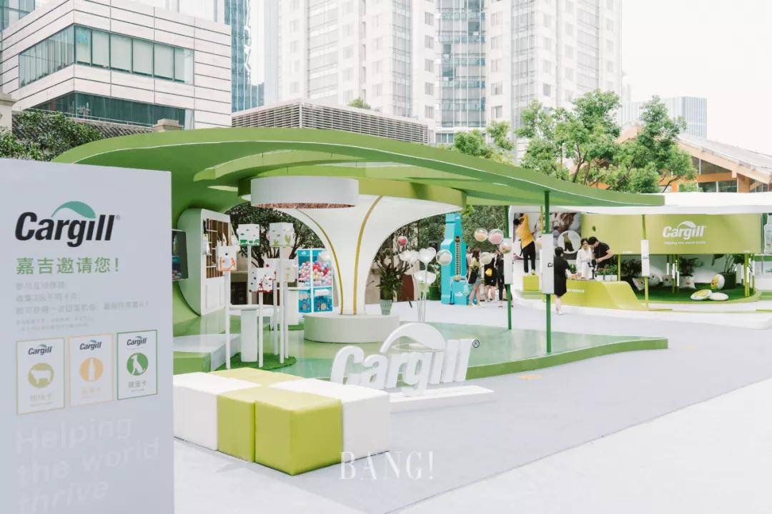Pop-up|新叶新生！Cargill Pop-up Store掀起绿色健康生活新潮流！