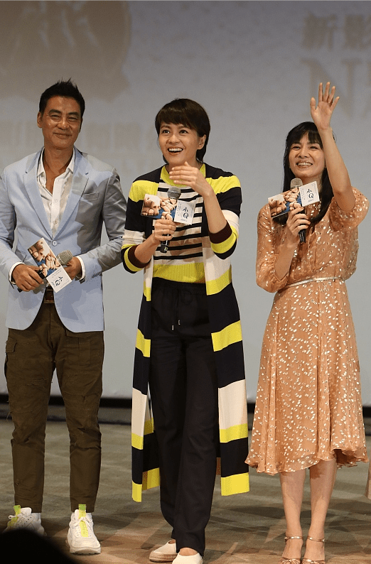 身材 杨采妮穿这裙子真好看，虽然有“装嫩”的嫌疑，但一点不让人讨厌