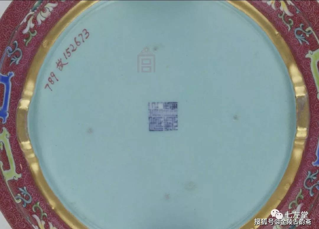 耿宝昌：其实鉴定古董如同看病一样一看便知！_故宫博物院