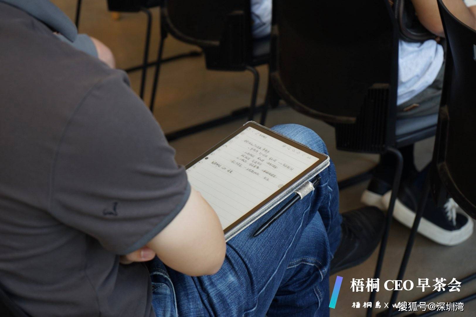 科技|不止于学习平板，教育「双减」后，教育硬件仍大有可为！