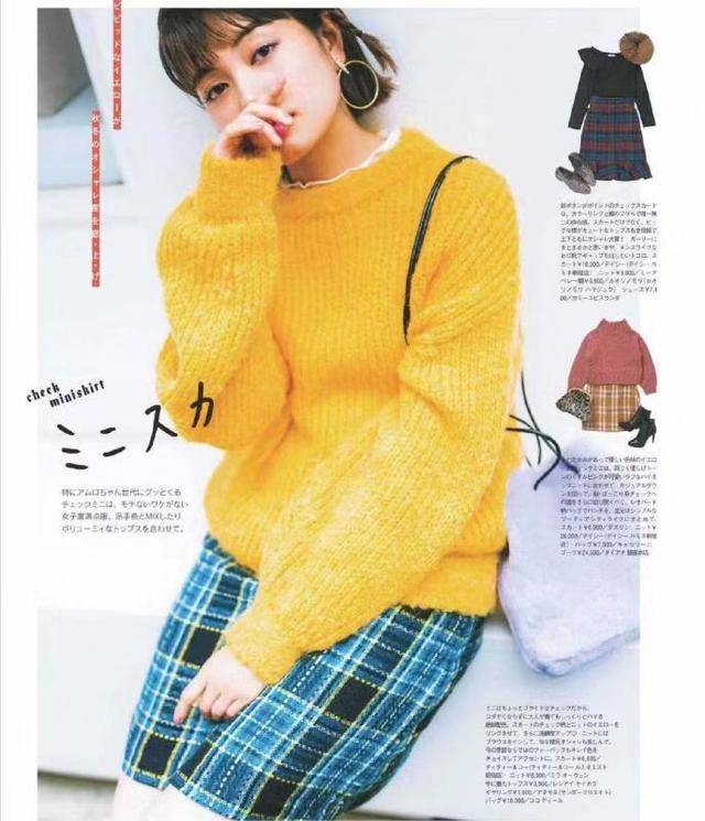 腰围 A字裙顾名思义,就是版型像大写字母A的裙子,腰围较窄,裙身自上而下变大