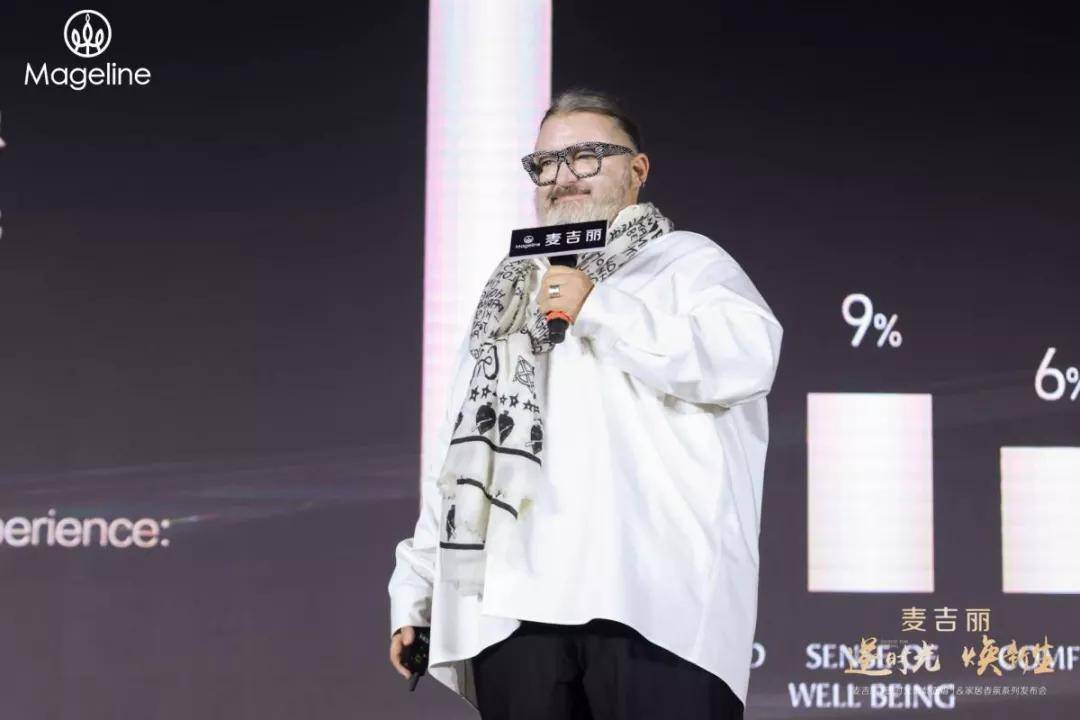 品牌麦吉丽“抗衰家族”添新成员了