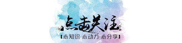 心理学 人的痛苦来自内在的区分 当你学会这样做 就能破除痛苦 意识