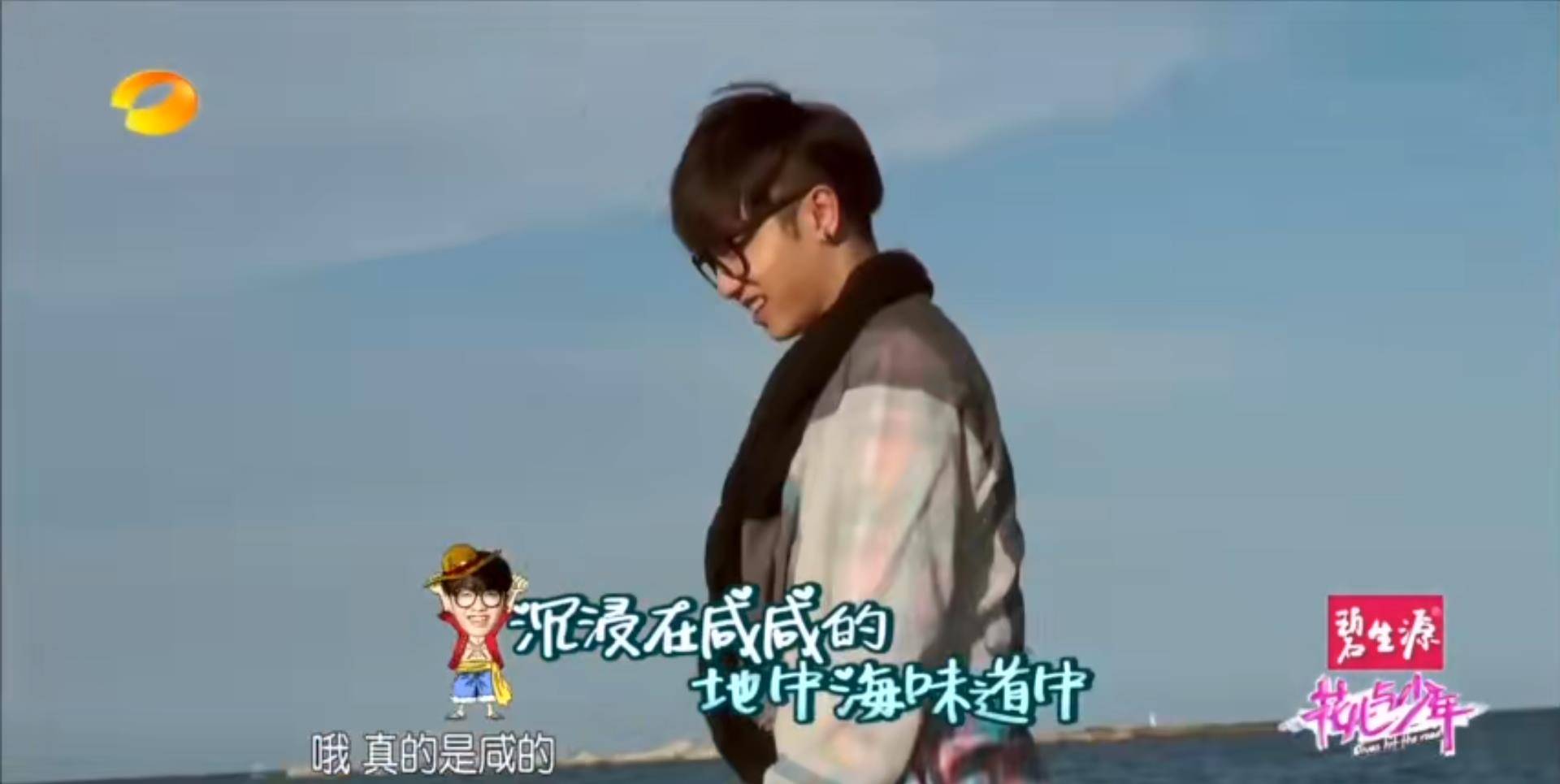 节目组|华晨宇“表里不一”，他的人设是如何一步一步崩塌的