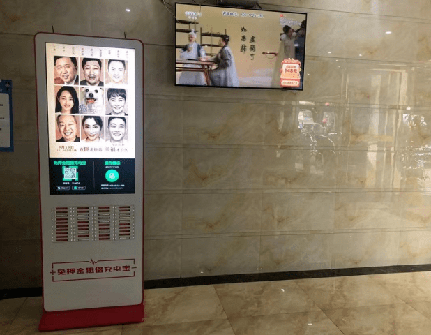 绿业务布局稳步推进 助《我的青春有个你》《狗果定理》传播升级_充电