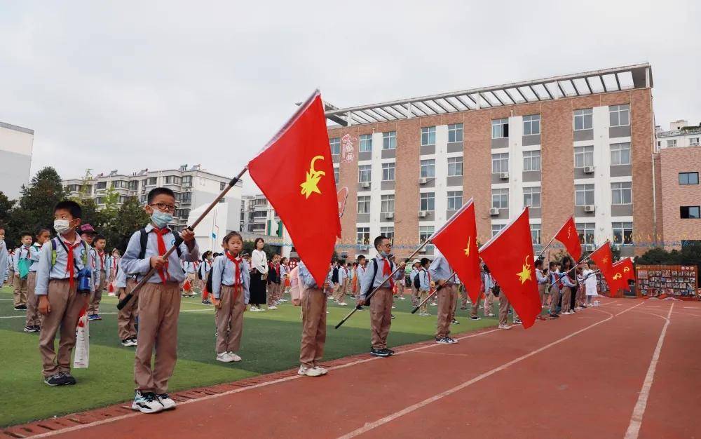 主题|宝鸡高新二小“亲近自然 磨练品格 砥砺成长”主题实践活动启动仪式