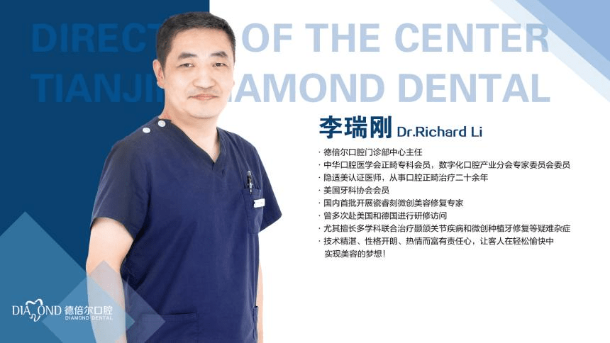 牙齿|舒适+黑科技，这家牙科诊所颠覆你的“看牙观”！