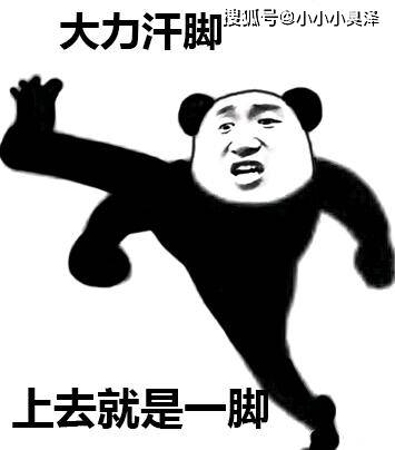 9d455657d33a4c2aa8e6bb569b603d1a.jpeg