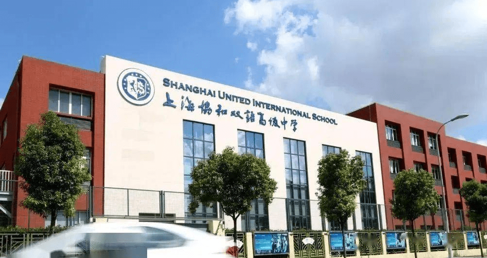 广州出现 天价学费 一学年花费近10w 学生分高不够 还得有钱 孩子 全网搜