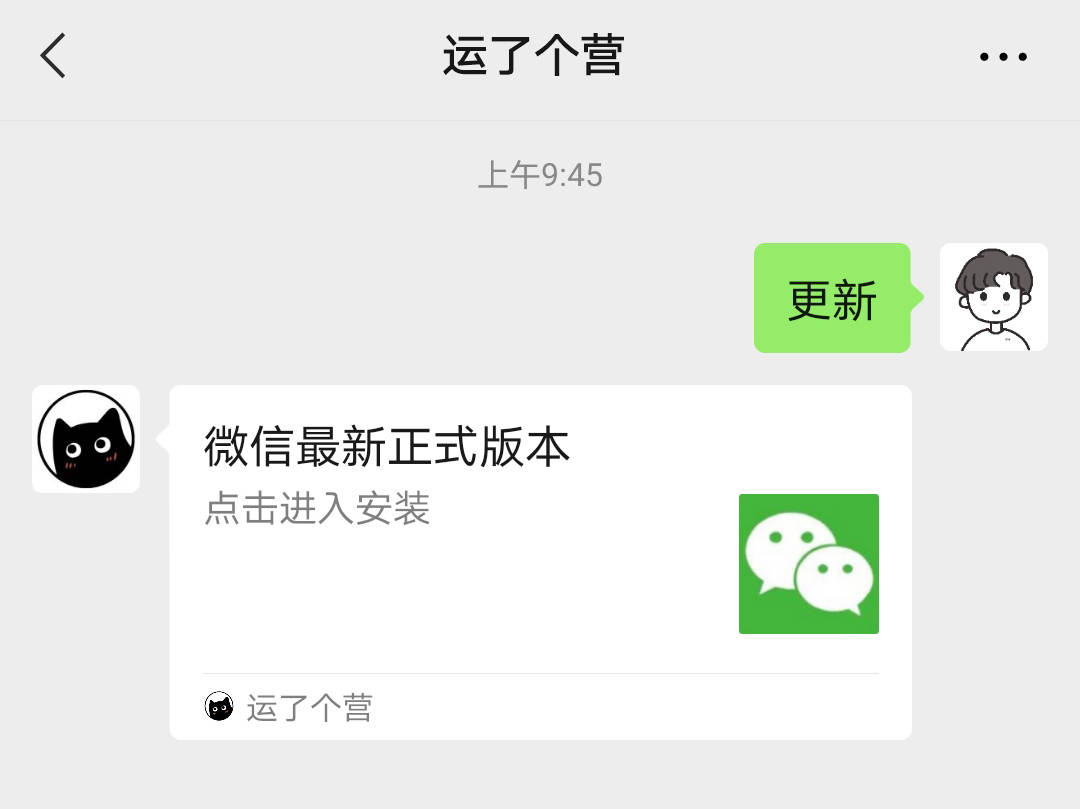 afe0f3bd60364cf0a3731e2e960bc790.jpeg