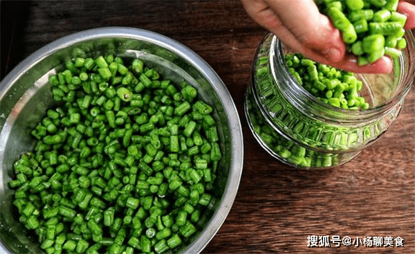腌制酸豆角怎么不会变黄 b5b9a67447eb4438a5ded940fec00c0e.png