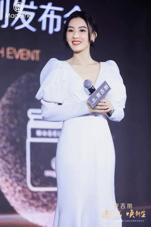 女神连“冻龄女神”都为它站台，麦吉丽这个国货品牌究竟有多能打？