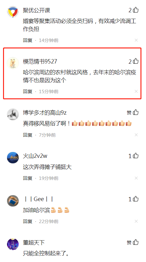 意大利为什么新增那么多病例意大利疫情怎么这么严重「意大利的疫情状况为什么再陷入“全国红色”的紧急状态呢」