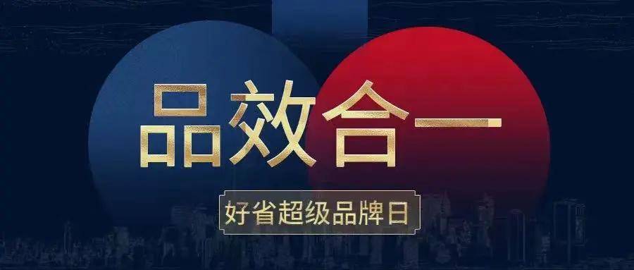 收藏品交易平台哪家最好最靠谱 e86ebc4c59904df8b0e7c0890be60138.jpeg