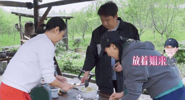 生活|《向往5》那英离开前做了一件幼稚的事,暴露了和杨紫的关系？