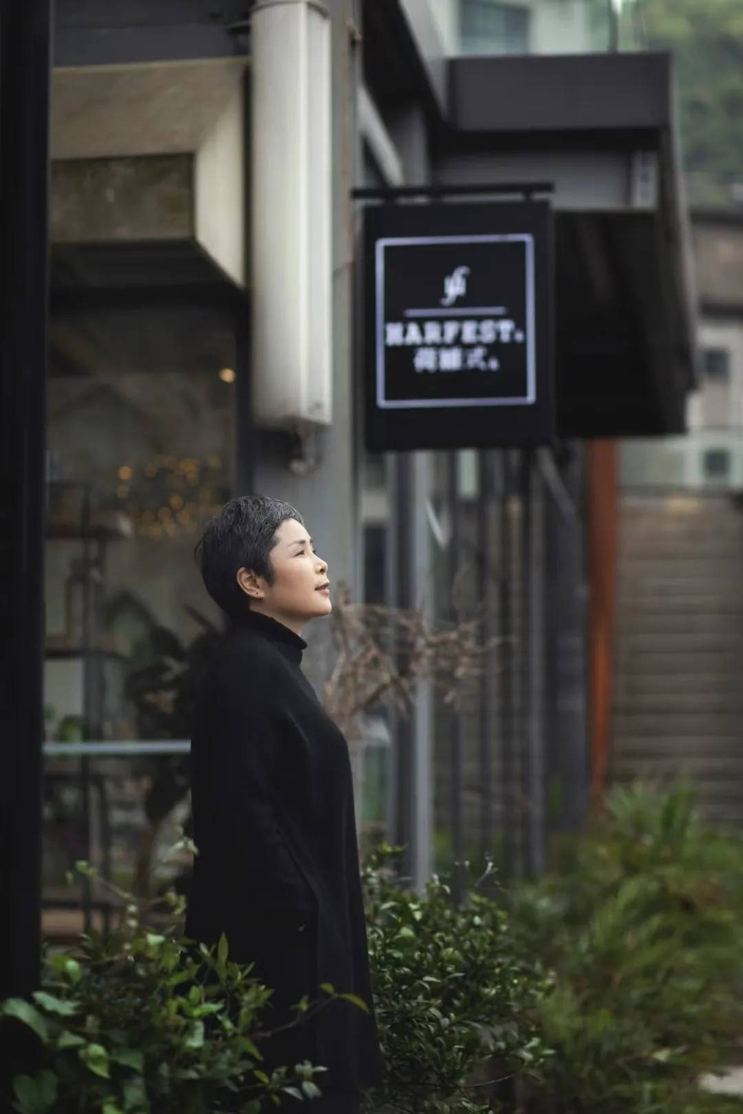 从 三角花屋 到 荷维式 劳姐和她的 千城万店 花卉 从 三角花屋 到 荷维式 劳姐和她的 千城万店 花卉