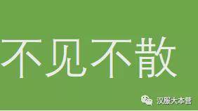 仙女 汉服小仙女:我历山河而来,江南又梦烟雨