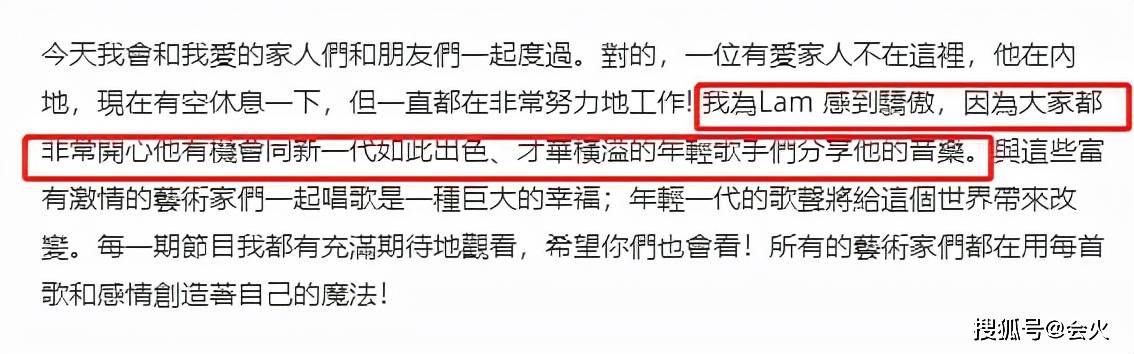 面色叶倩文晒照庆60岁生日！打扮精致面色红润，身边不见老公林子祥