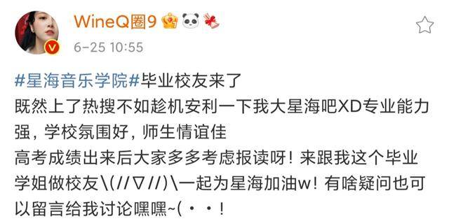 超级冠军简谱图片_超级玛丽简谱(3)