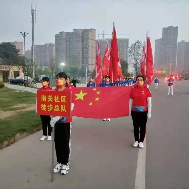 社区|东明县南关社区徒步队开展徒步活动喜迎国庆节