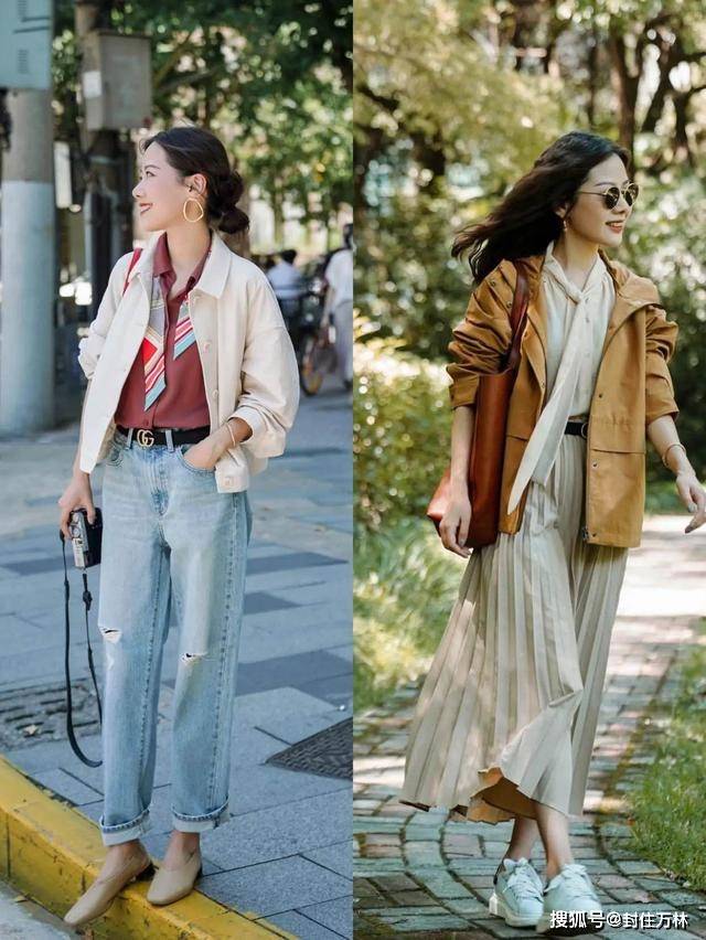 设计 建议女人30岁以后，多尝试“富贵感”穿搭，提气质又显新潮