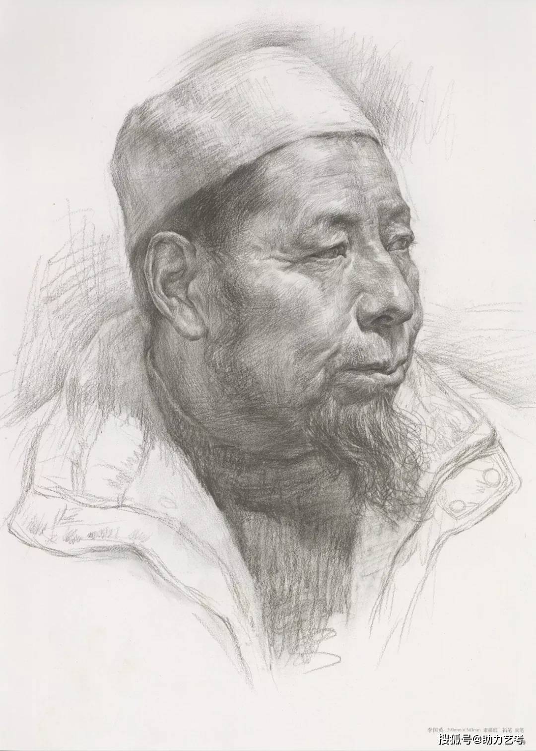 头像怎样画好素描老年人头像？注意这两点，画面效果会吓到你