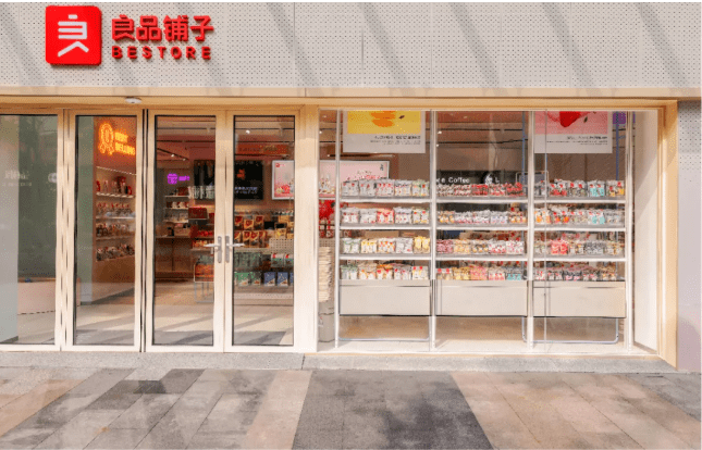 调研|近40家机构调研良品铺子，内在价值和长期价值凸显