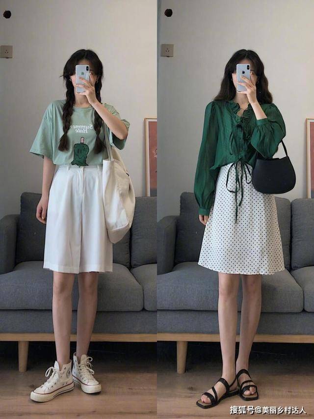 浅绿色 可以直接照搬的气质穿搭，简约舒适又优雅，太值得借鉴