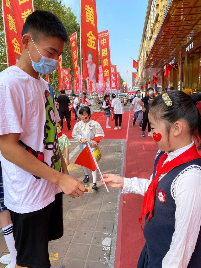 淮安市清浦小学校长图片