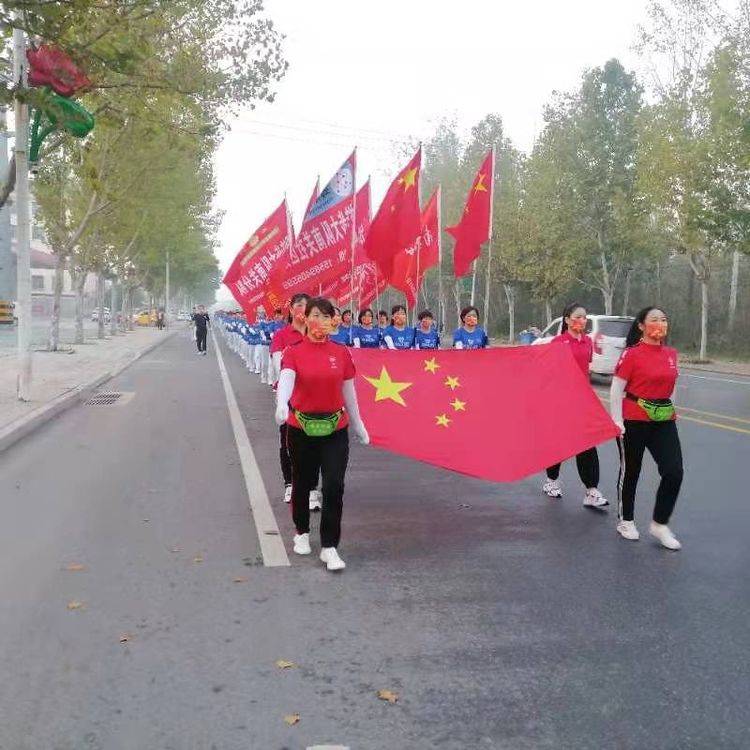 社区|东明县南关社区徒步队开展徒步活动喜迎国庆节
