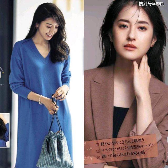 配饰 三四十岁的女人，怎么穿搭才不显“老气”？跟着潮人学准没错