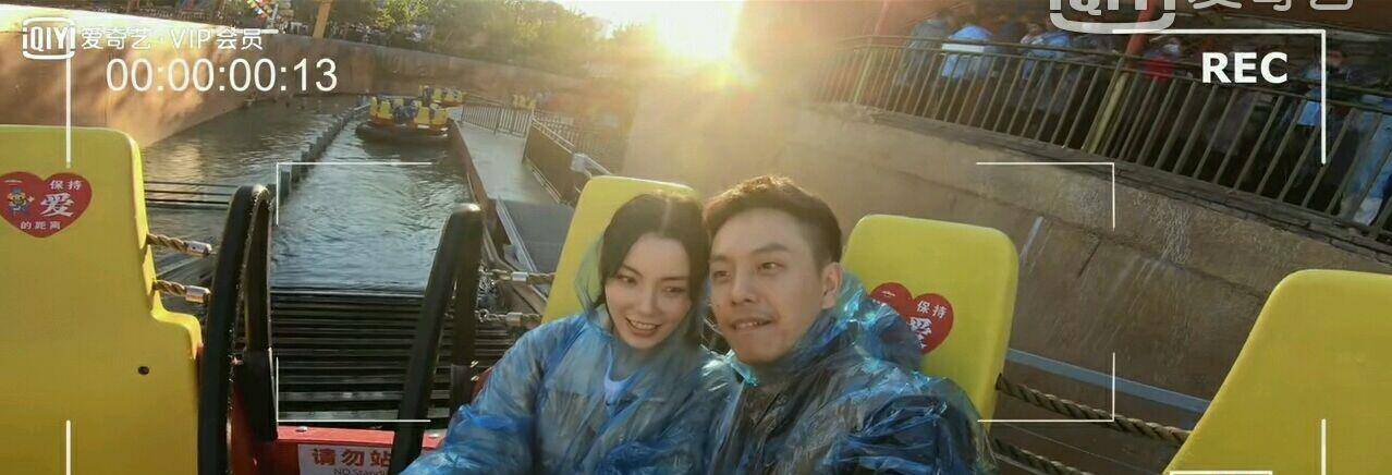 电影|电影《老大不小2》之爱情篇：我不想让你看见我最丑的样子！