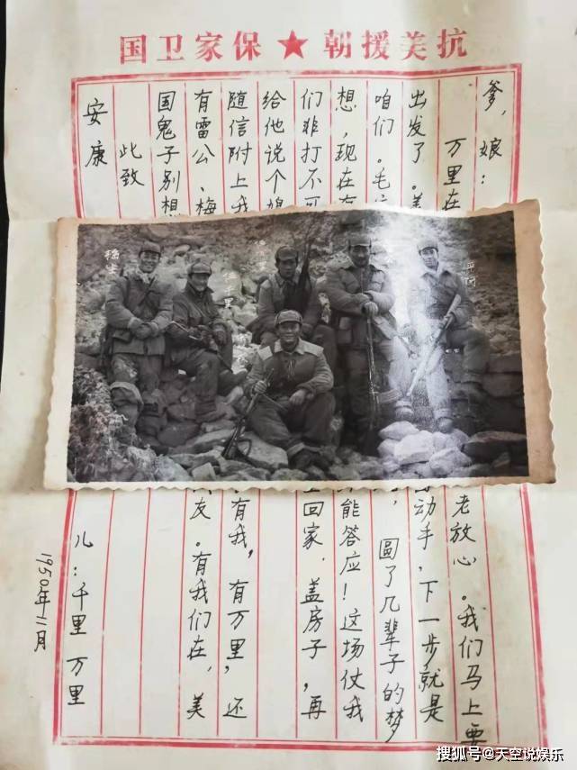 李幼斌|《长津湖》里最大的遗憾,就是李云龙没有来,观众的期待落空了