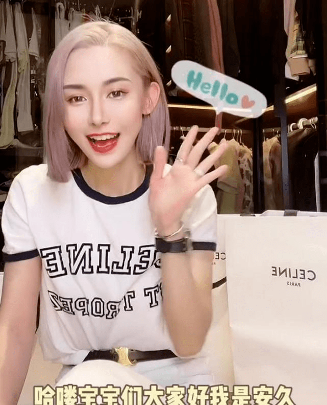 直播间|单飞的安九，扰了辛巴的清幽？