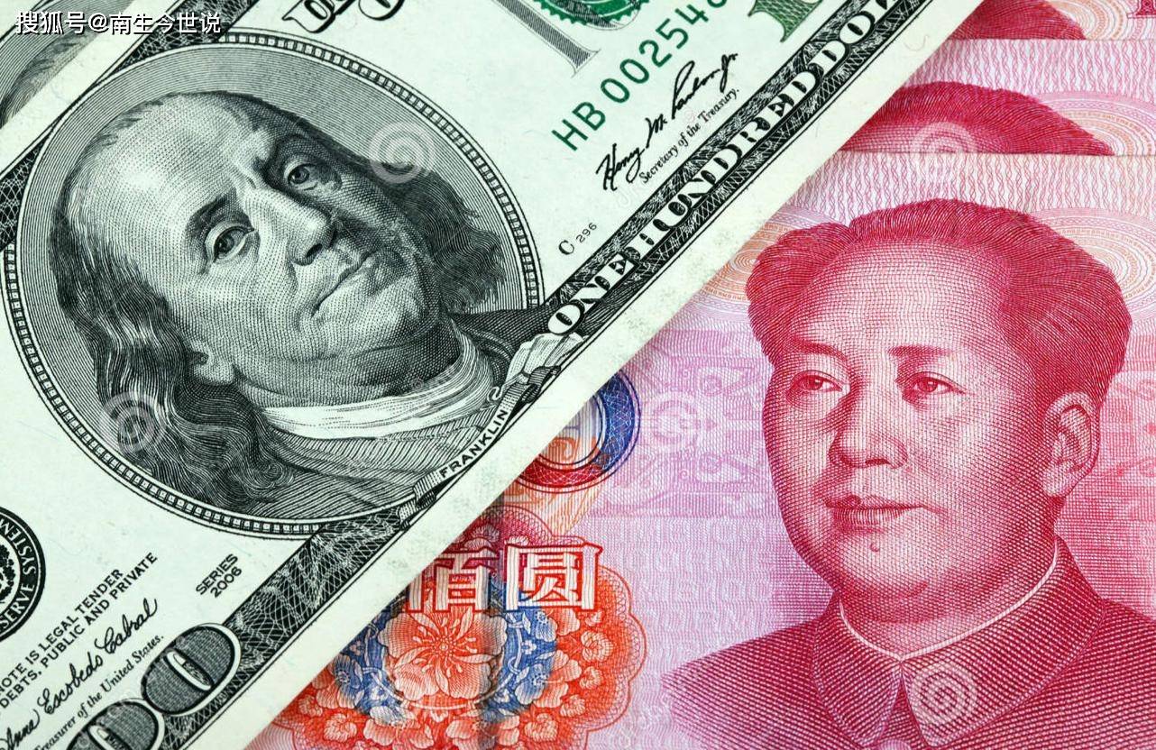 三季度，欧元与美元平均汇率提升1.4%，人民币升值幅度为6.95%_搜狐网