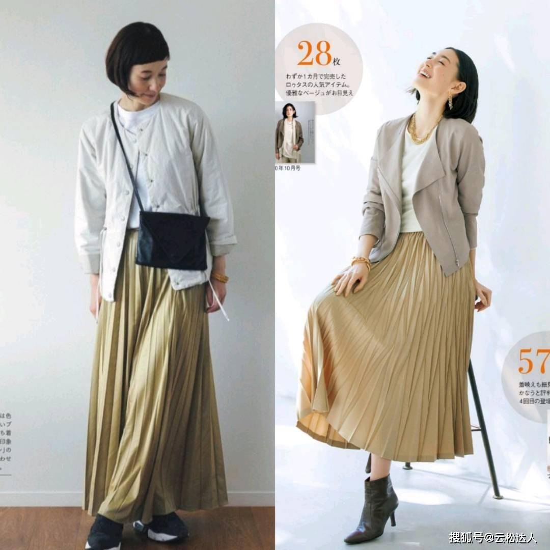 身材 40+女人适合的“半身裙”，这样挑选更容易！浪漫一整个秋季
