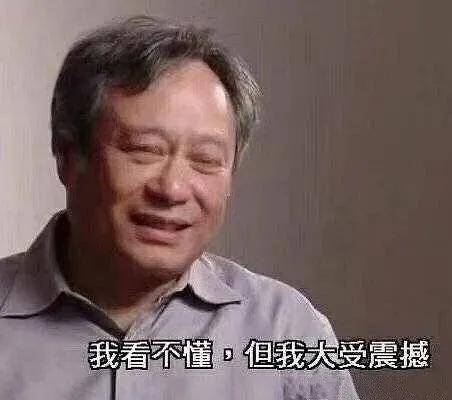 阿崔|又找到一对可以放心嗑的CP