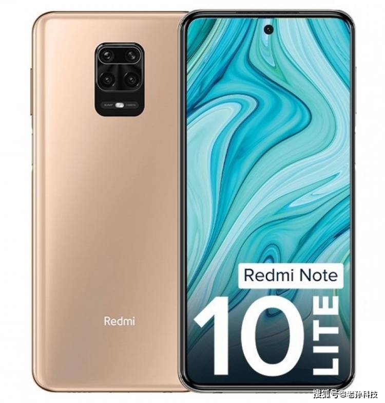 红米Note10Lite海外发布，60Hz刷新骁龙720G芯片，价格接近1500！_手机