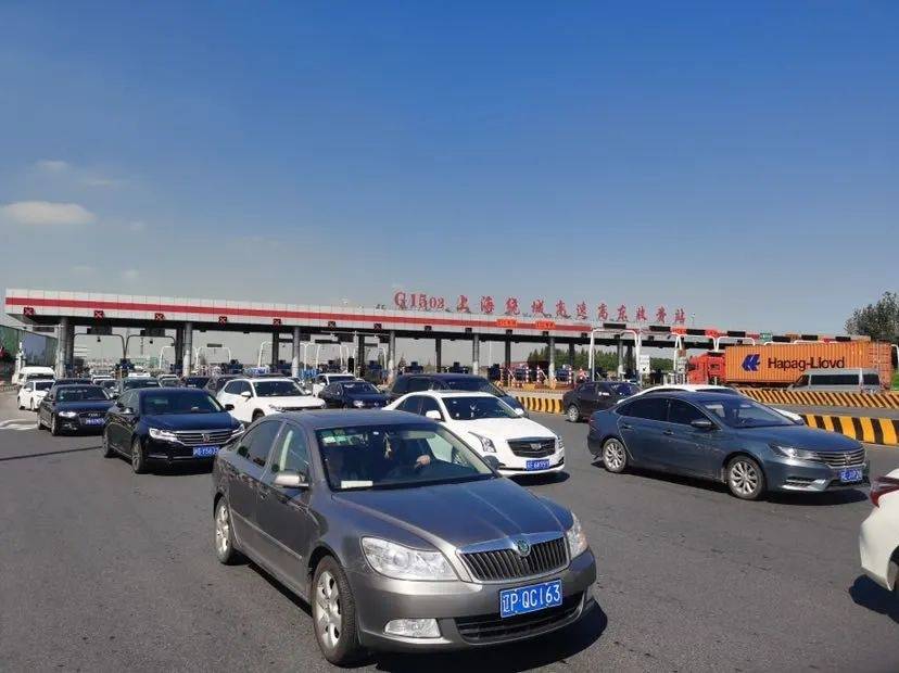 关于2021年国庆节假期g40沪陕高速(上海段)对悬挂黄色机动车号牌货运