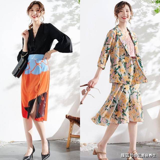 花色 30、40岁的女人，建议少穿黑白灰，这种颜色更能展现成熟魅力