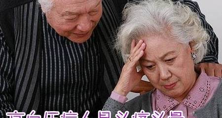 什么原因会引起心慌气短 65792968269548d9bf062880045f3d05.jpeg