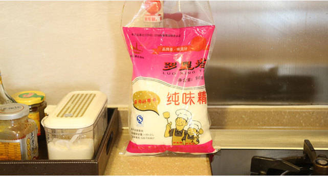 小麦怎么做成味精的 92f9a3f1d9884721a03c03ef099cd6e2.jpeg