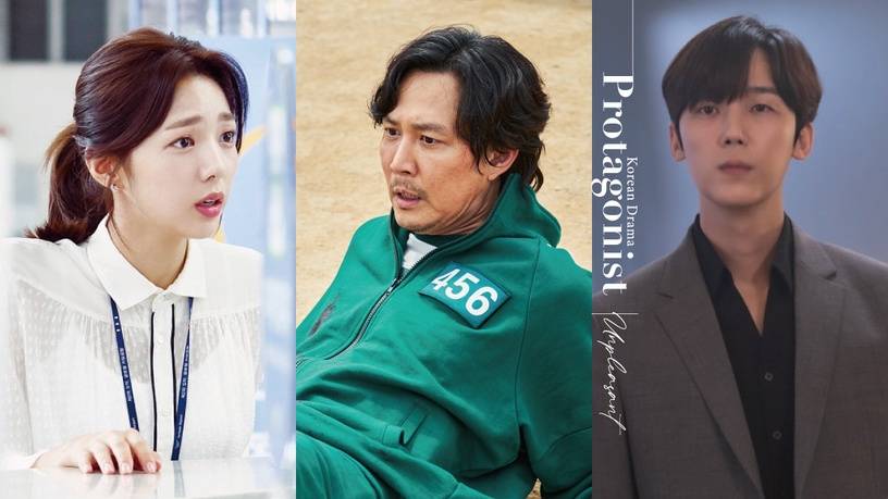 《鱿鱼游戏》男主榨干家人友善别人,河博士软饭男_网友